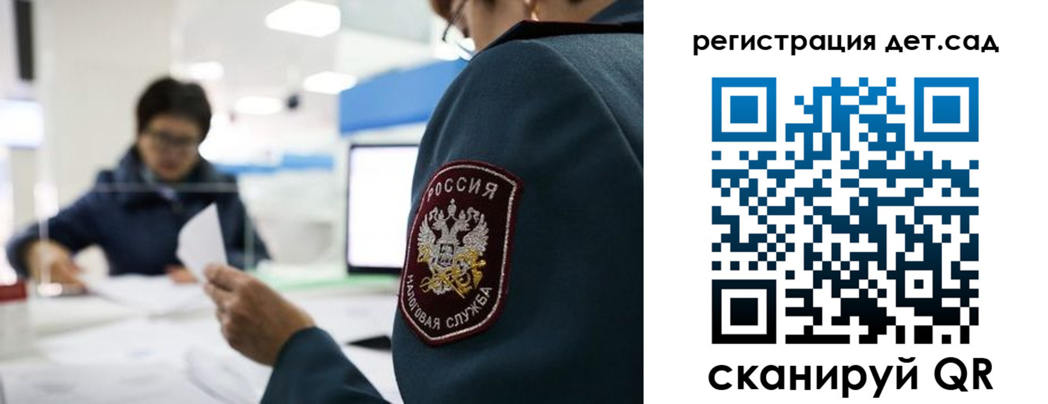 пропишу в квартире в Алдане